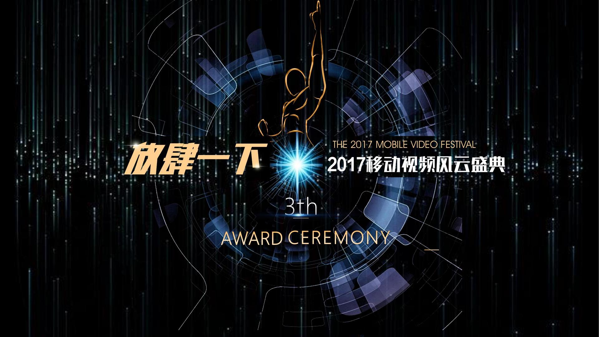 多德传媒启动“文化内容编审专家库”建设