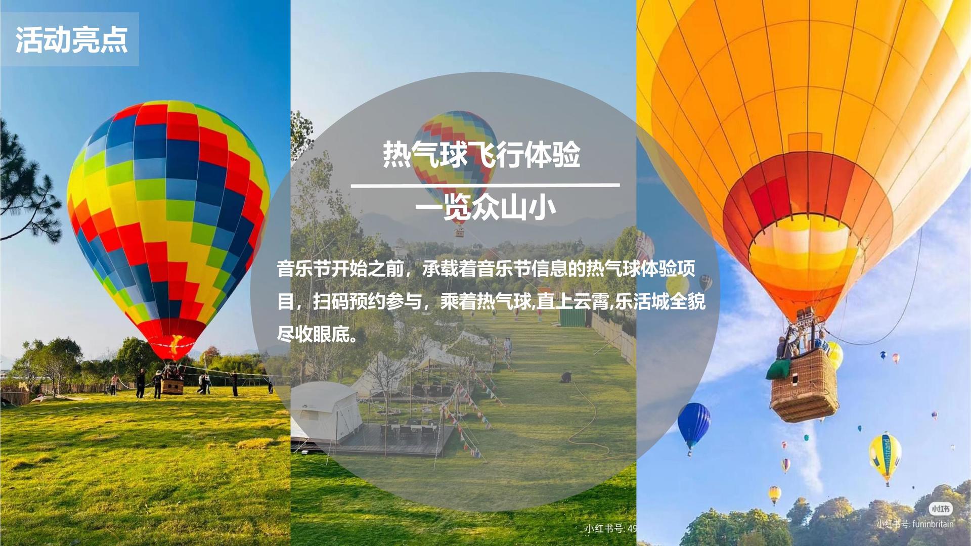 多德传媒完成年度重点项目社会效益评估